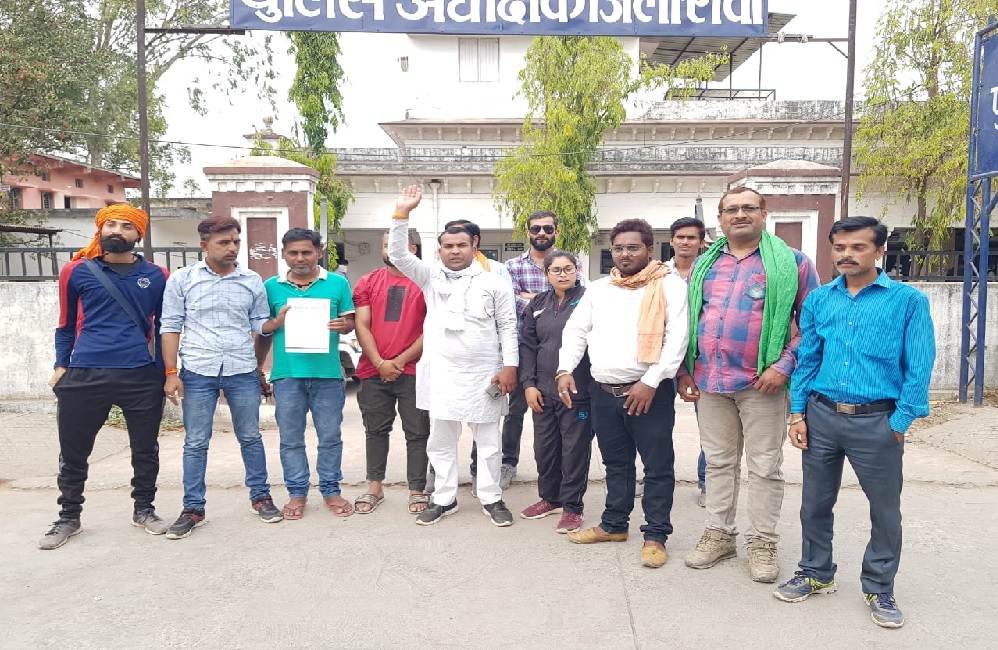 गौ तस्कर को पकड़ने बजरंग सेना ने एसपी को सौपा ज्ञापन: REWA NEWS